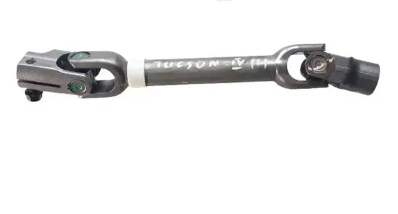 Hyundai Tucson IV NX4 Steering column universal joint 56400N7550 RDAM2100096