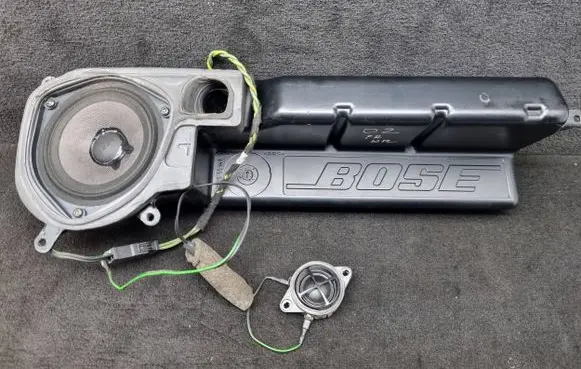 Audi A8 S8 D2 4D Front door speaker 4D0035381A 4D0035431A 4A0035399
