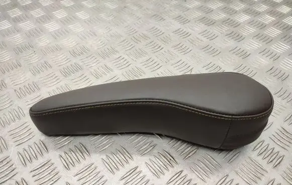 Armrest