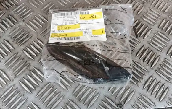 Skoda Karoq Fender mounting bracket 57A821431