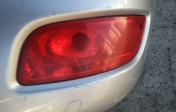 Rear fog light