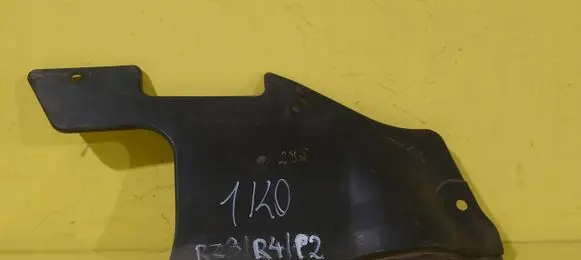 Chevrolet Captiva Engine splash shield/under tray 96858411