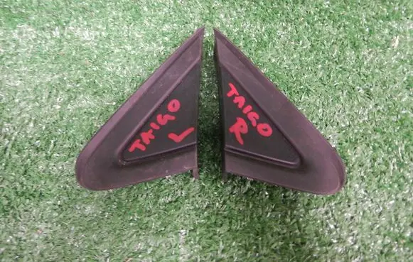 Volkswagen Taigo Front arch trim 