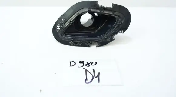 Opel Mokka Headlight washer spray nozzle 95147071