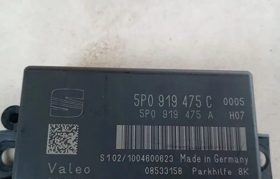 Seat Leon (1P) Trunk lid opening control unit 5p0919475c