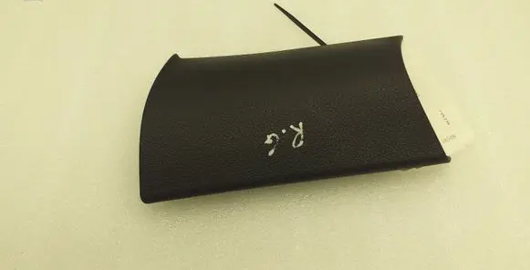 (B) pillar trim (top)
