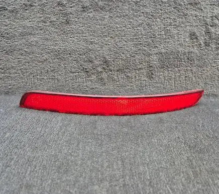 Audi A4 Allroad Rear tail light reflector 8K9945106