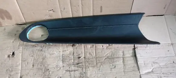 Panel trim