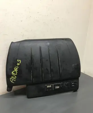 Citroen Berlingo Engine cover (trim)