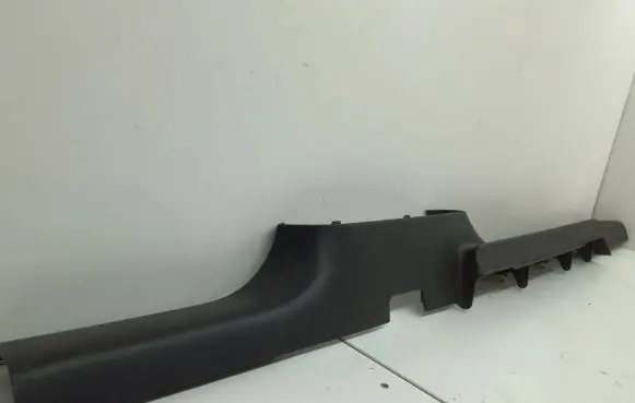 Seat Altea Front sill trim cover 5P0853371A