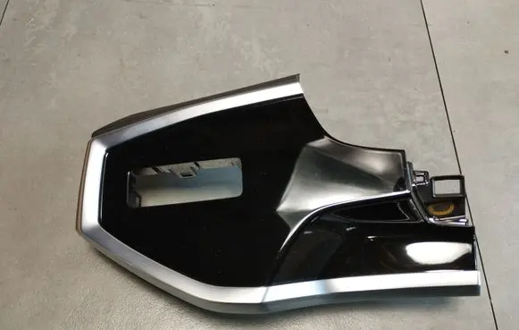 Audi Q3 F3 Panel trim 83B853189A