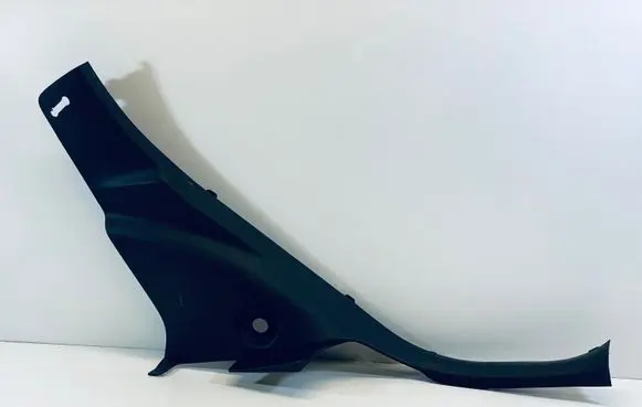 Toyota Aygo AB40 Rear sill trim cover 625520H020