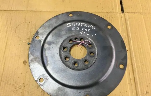 Hyundai Santa Fe Flywheel