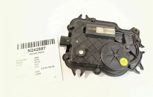 Audi A8 S8 D3 4E Front door soft close latching motor 4E0837059 SN4E125444