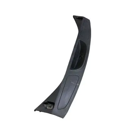 Jeep Grand Cherokee Trunk/boot sill cover protection 1GG75DX9AF I01048050BLR