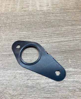 Other engine part