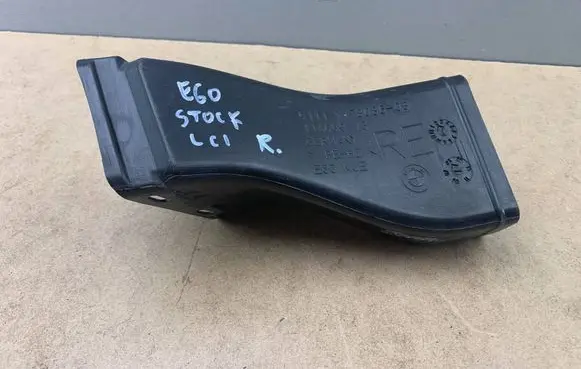 BMW 5 E60 E61 Air intake duct part 7178086 51117178086