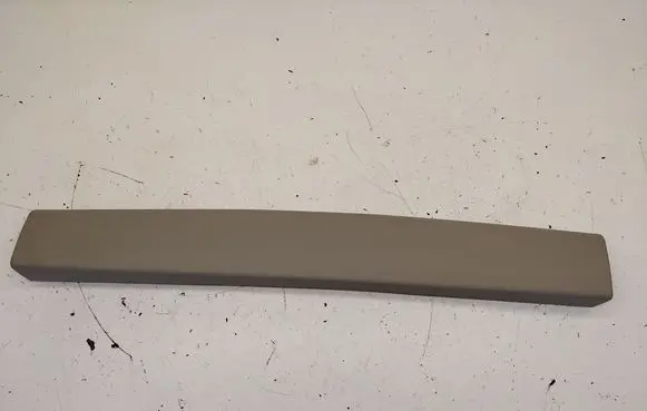 Ford C-MAX II Tailgate/trunk upper cover trim AM51R46404ABW AM51R46404