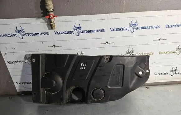 Citroen C5 Engine cover (trim) 9653509477 9650243477