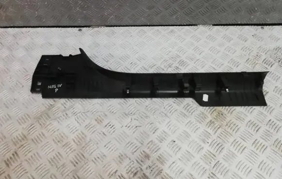 Renault Megane IV Front sill trim cover 769514234r