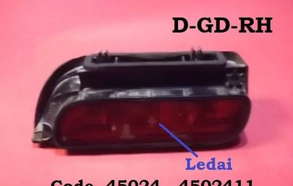 Citroen Berlingo Third/center stoplight 4502411 45024