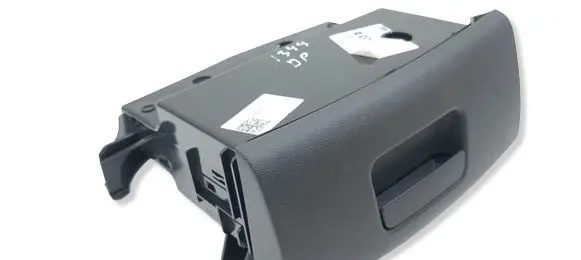 Seat Ateca Front trunk storage compartment 5NA882600