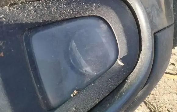 Front fog light