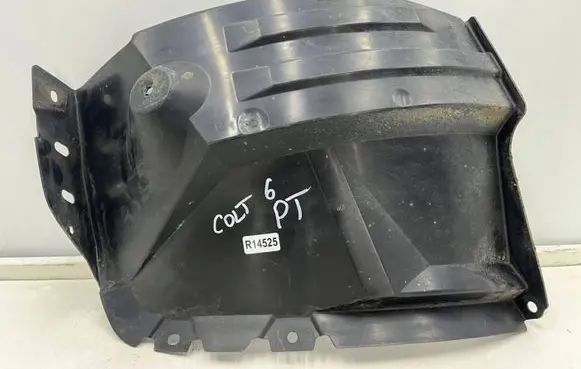 Mitsubishi Colt Rear arch fender liner splash guards 5370a010