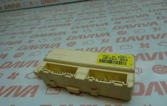 KIA Ceed Fuse box set 91940-D7010 AK-61161