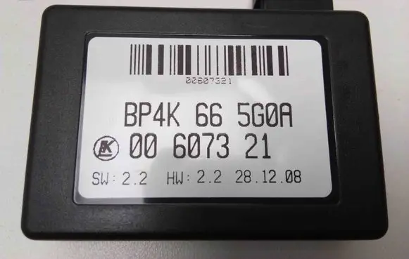 Mazda 6 Rain sensor BK4K665G0A