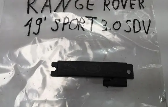 Land Rover Range Rover Sport L494 Keyless (KESSY) go control unit/module JPLA15K603AB