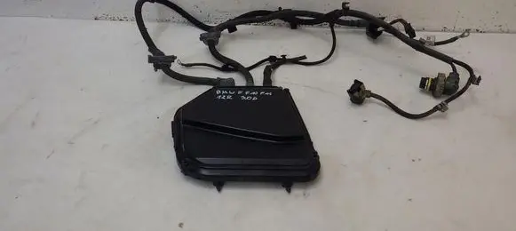 BMW 5 F10 F11 Fuse box cover 7555151