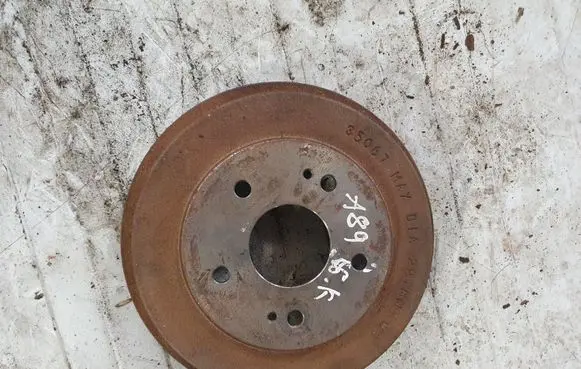 Honda HR-V Drum brake (rear) NOCODE