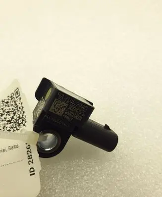 Citroen C4 III e-C4 Airbag deployment crash/impact sensor 9831467780