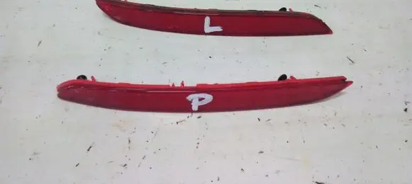 Hyundai i20 (GB IB) Rear tail light reflector 