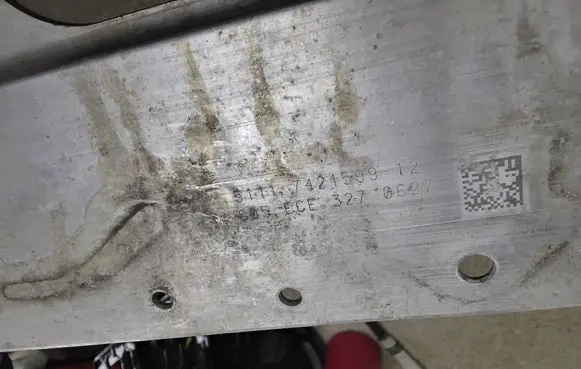 BMW X5 G05 Front bumper cross member 7421599