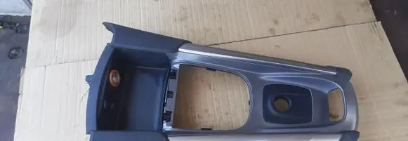 Citroen C4 II Center console decorative trim 9688975877