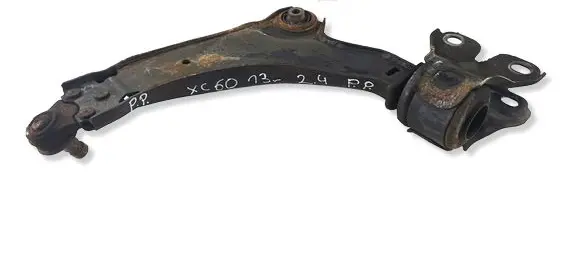 Volvo XC60 Front control arm 