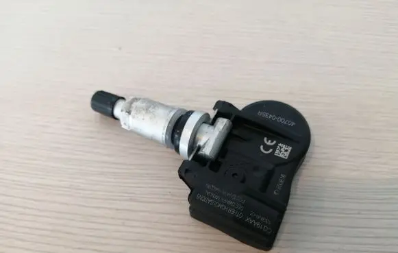 Tire pressure sensor