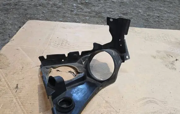 BMW 5 E39 Other engine bay part 7016562