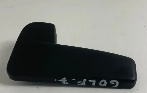Engine bonnet (hood) release handle