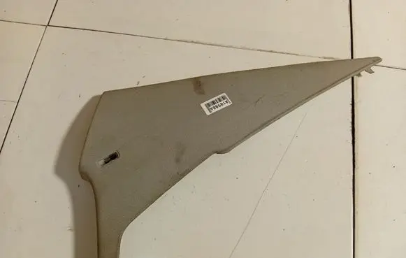 Volkswagen PASSAT B6 Other interior part 3C5867242