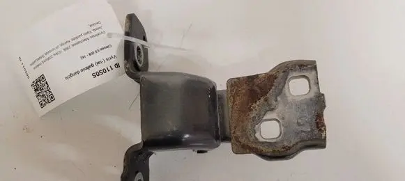 Citroen C5 Tailgate/trunk/boot hinge