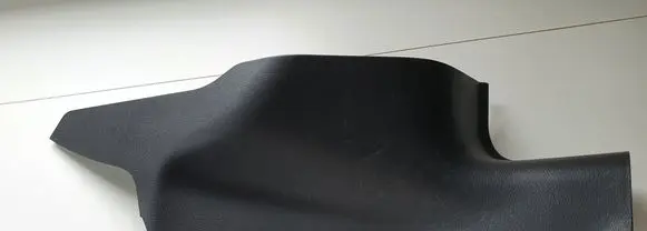 Honda CR-V Rear sill trim cover