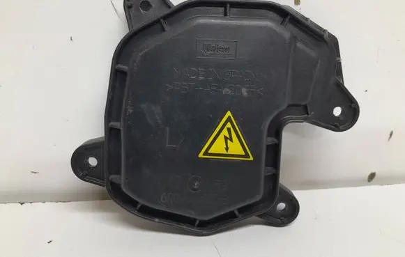 Volkswagen Polo V 6R Headlight/headlamp dust cover 6R0941607B