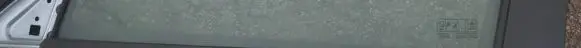 Front door glass trim molding