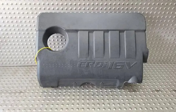 KIA Sportage Engine cover (trim) 29240-2A751