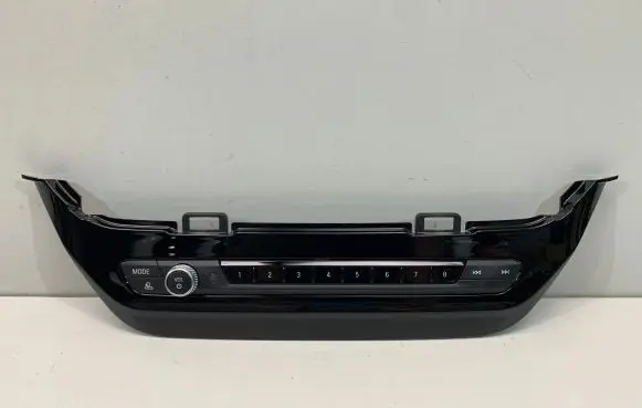 BMW X4 G02 Head unit multimedia control 5A47C39