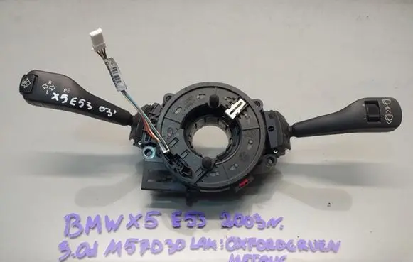 BMW X5 E53 Headlight wiper switch 