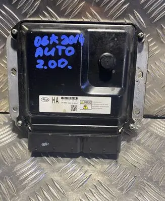 Subaru Outback Engine control unit/module 22611BC610